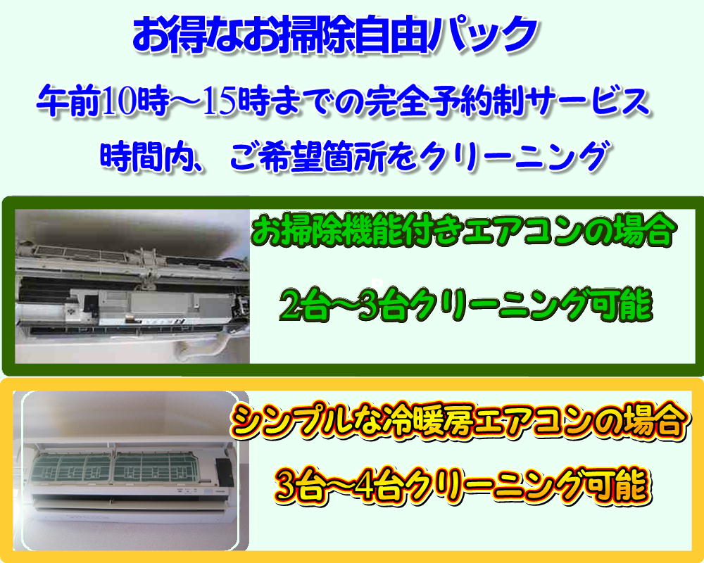 Ȃ|RpbNC|@\tGAR2`3N[jO\CVvȗg[[GAR3`4N[jO\C